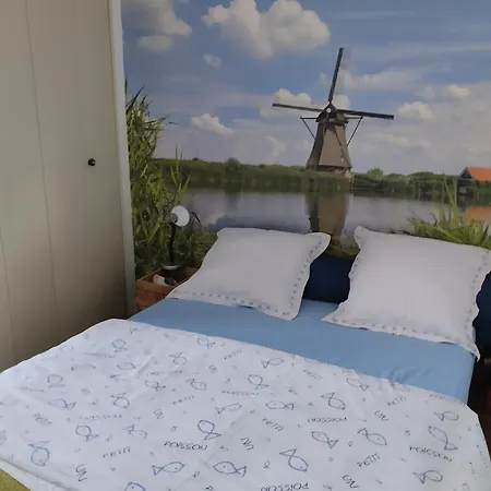 D'hotes Du Clos Du Roi 3* Pontorson